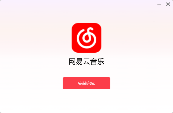 CloudMusic4